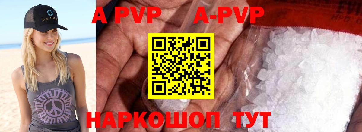 Меф МЯУ МЯУ  Лсд 25  МЕФ кристаллы  Кокаин  Городец  Вход с VPN  Марихуана  ГАШ  MDMA  ГАШИШ 