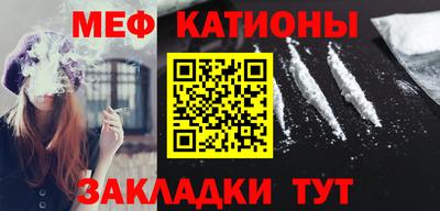 гашишное масло Балашиха