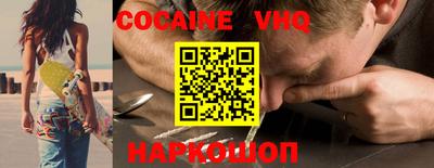 мдма Балаково