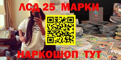гашишное масло Балашиха