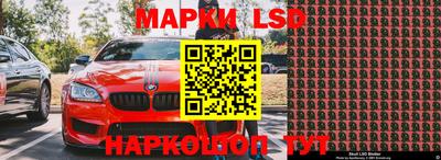 мдма Балаково
