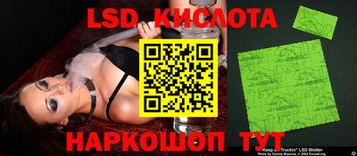 мдма Балаково