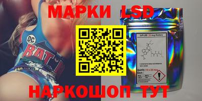 гашишное масло Балашиха