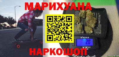 хмурый Шахты