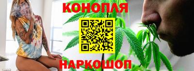 мдма Балаково