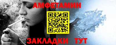 гашишное масло Балашиха