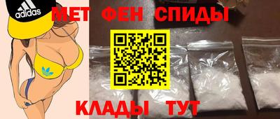гашишное масло Балашиха