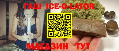 мдма Балаково