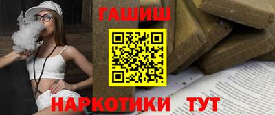 мдма Балаково