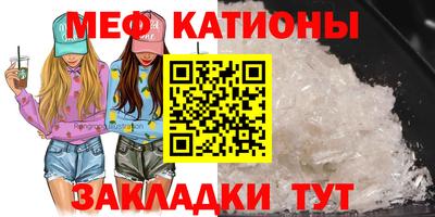 гашишное масло Балашиха
